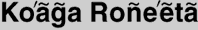 Ko'aga Ro�e'eta